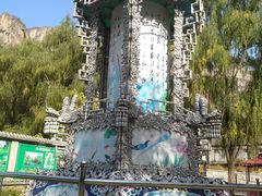 -沕沕水生态风景区