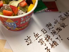 -卡漫莫尼蛋糕(私人定制店)