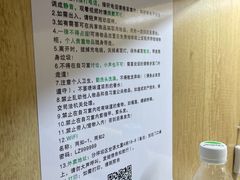 -两知·自习室(三峡广场总店)