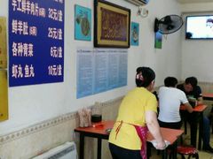 -增盛魁小吃店