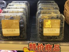 -吾家果精品水果(海第店)