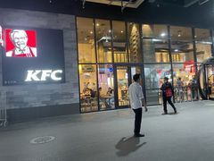 -肯德基(国展店)