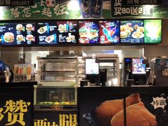 -德克士(泰山店)