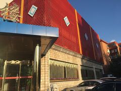 -兴福楼(通州店)