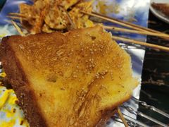 -火枪手串吧·鹤岗小串涮肚(亦庄店)