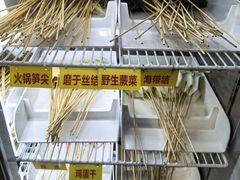 -唐记煌大坨卤牛肉串串(瑞南街店)