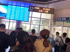 -合肥火车站(地铁站)