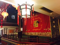 -德云社(三里屯店)