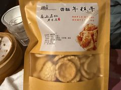 -甬上名灶(天一阁·翠柏店)