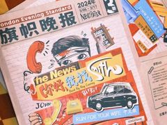 -北京喜剧院