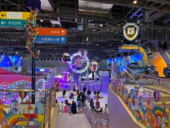 -第五极儿童乐园