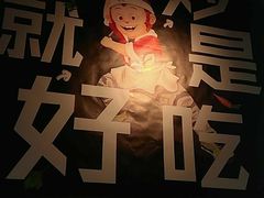 -72街红烧排骨饭(海珠丽影广场店)