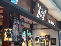 -大润发(太仓店)