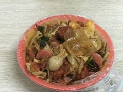 -十二中麻辣拌(石油学院店)