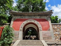 -香山公园