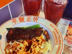 -肥韬茶餐厅(海上世界店)
