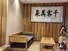 -小天厨民间菜馆(深圳街店)