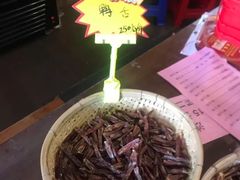 -禄源公·老莞诚饭店