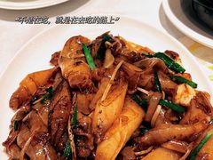 韭菜芽菜炒猪肠粉-花城苑广府菜(侨鑫店)