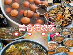 -老火车站牛肉粉