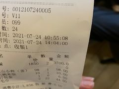 -品悦酒店(三林古镇店)