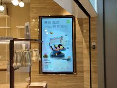 -奈雪的茶(金地广场店)