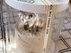 -勒甜LO CHO·定制低糖代糖纯动物奶油生日蛋糕(新开路店)