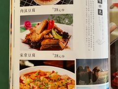 -尕西新疆大盘鸡(回辉村分店)