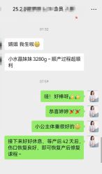 -爱尔乐美孕产瑜伽·普拉提