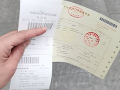 -中国中医科学院望京医院(院本部)