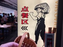 -码头见·潮汕菜(领展中心城店)