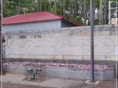 -仁和公园(顺义区)