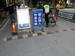 -华中科技大学同济医学院附属同济医院(汉口院区)