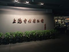 -上海电信博物馆