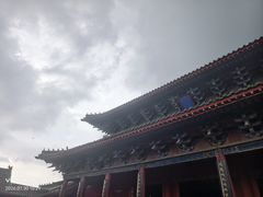 -开封府