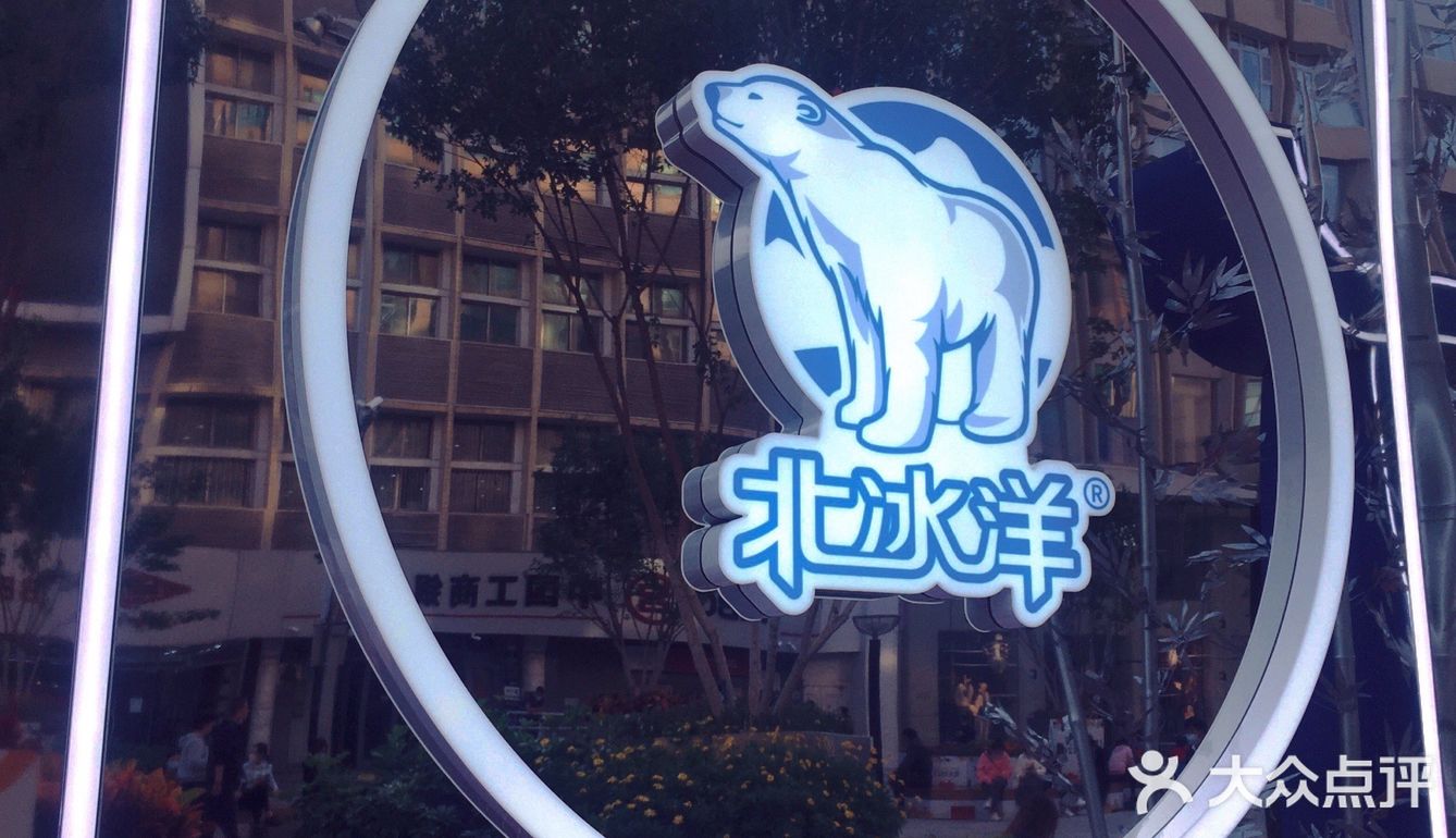 路过的朋友们千万不要错过呦