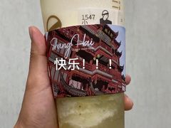 -LELECHA乐乐茶(新街口大洋店)