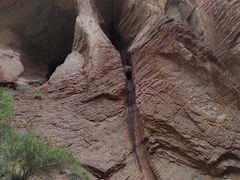 -天山神秘大峡谷