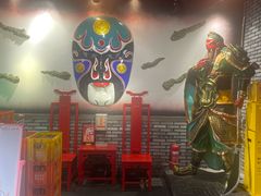 -矮板凳老火锅(宽窄巷子店)