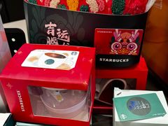 -星巴克(天津滨海国际机场1店)