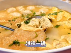-洪祥大酒店(大庆东路店)