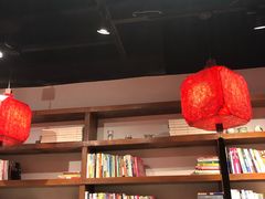 大堂-和府捞面(东直门银座店)