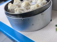 特色鲜肉小笼汤包-笑云开汤包店(网巾市店)