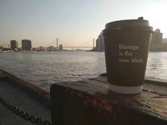 -BLATAGE COFFEE
