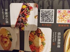 -湖锦酒楼·32年地道湖北菜(光谷店)