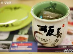 板长寿司-板长寿司(海港城店)