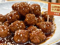 -山西派(桥东街店)