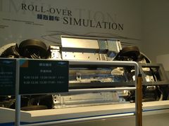 -广东科学中心科技影院