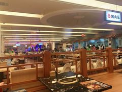 -汤连得温泉馆(宝山店)