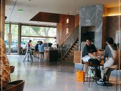 -星巴克臻选(南京艾尚天地店)